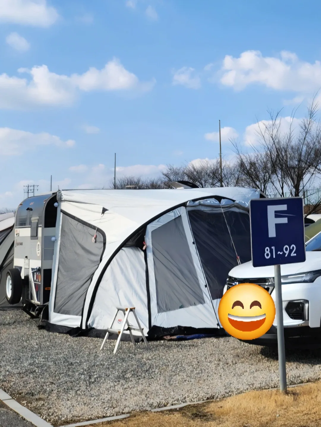 카라반 어닝텐트 에르젠 퀵스테이션 에어400