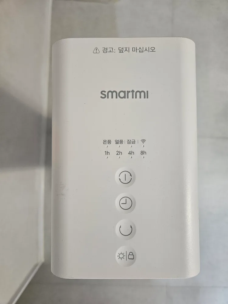 샤오미 전기 온풍기 스마트미 팬 히터 ZNNFJ07ZM