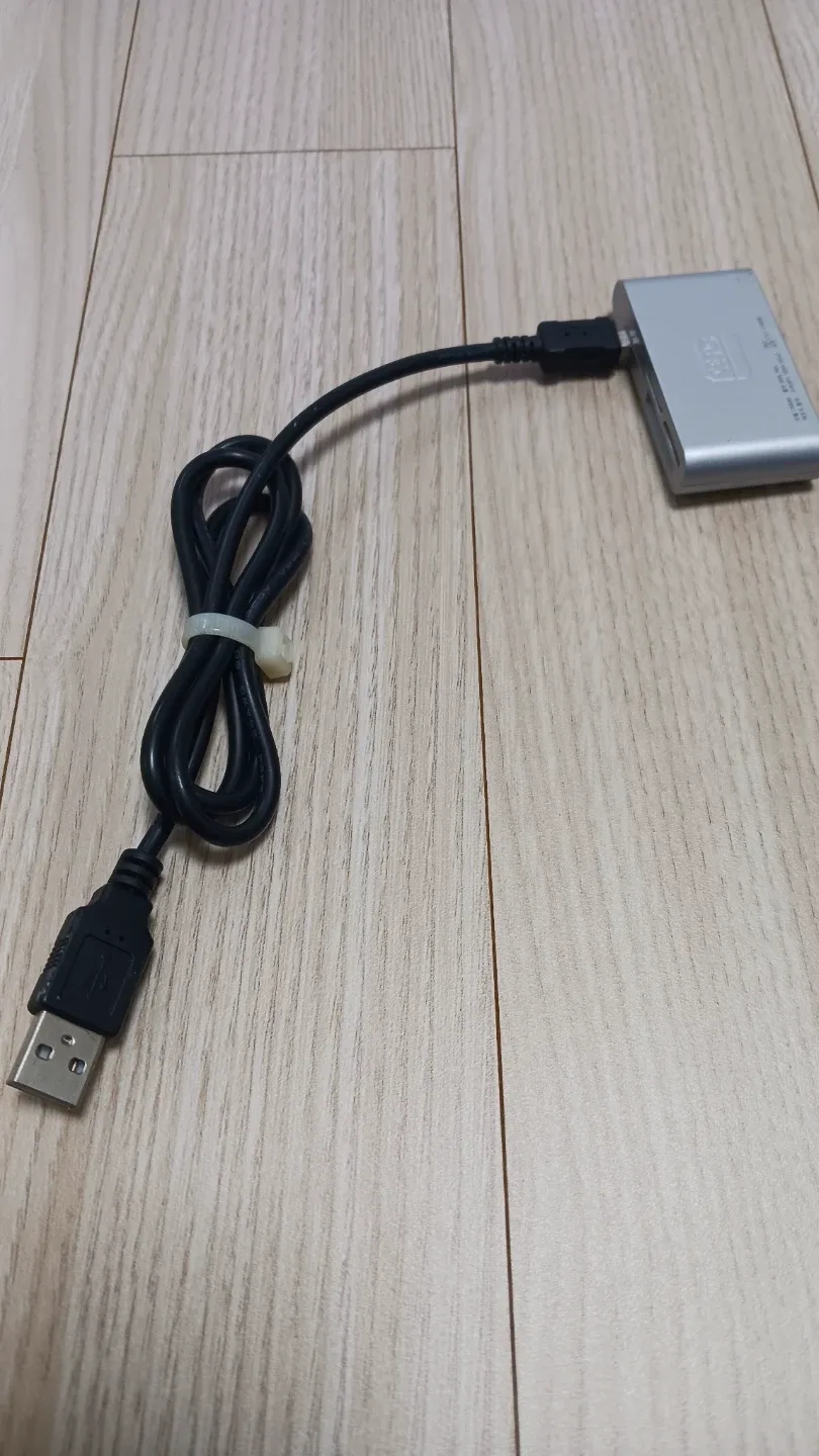 COSY CR886 USB 멀티 카드 리더기