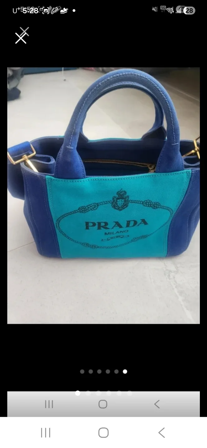 프라다 캔버스 토트백