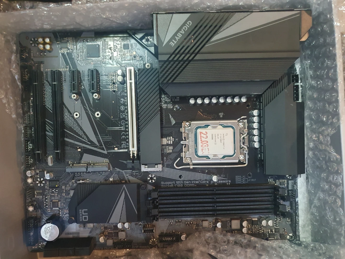 메인보드 기가바이트 z690 ddr5 12 13 14세대 인텔
