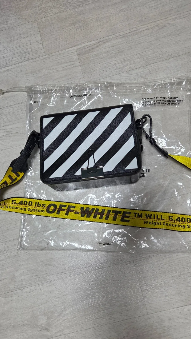 (정품)오프화이트 다이애그널 플랩백