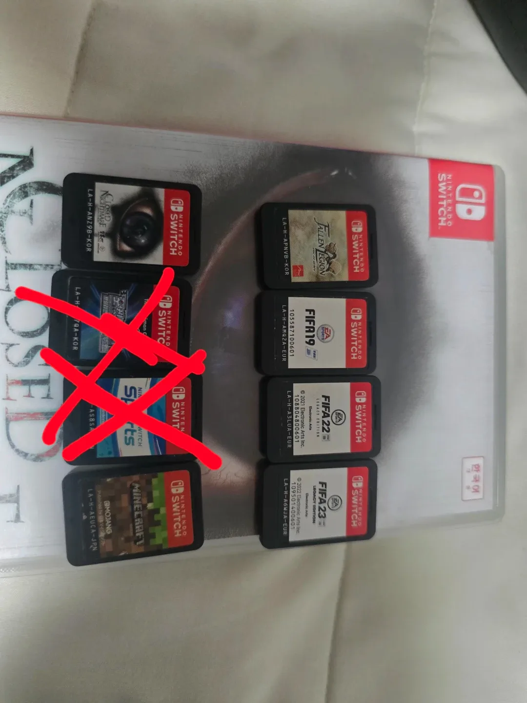 닌텐도 스위치 게임칩 모음