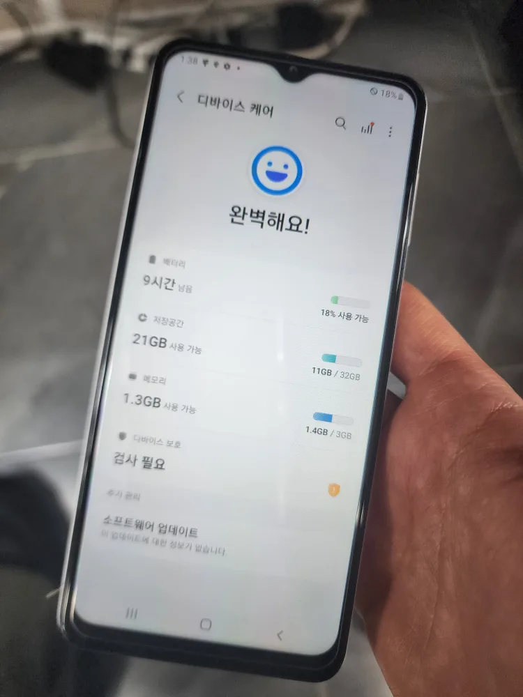 갤럭시 a12 화이트