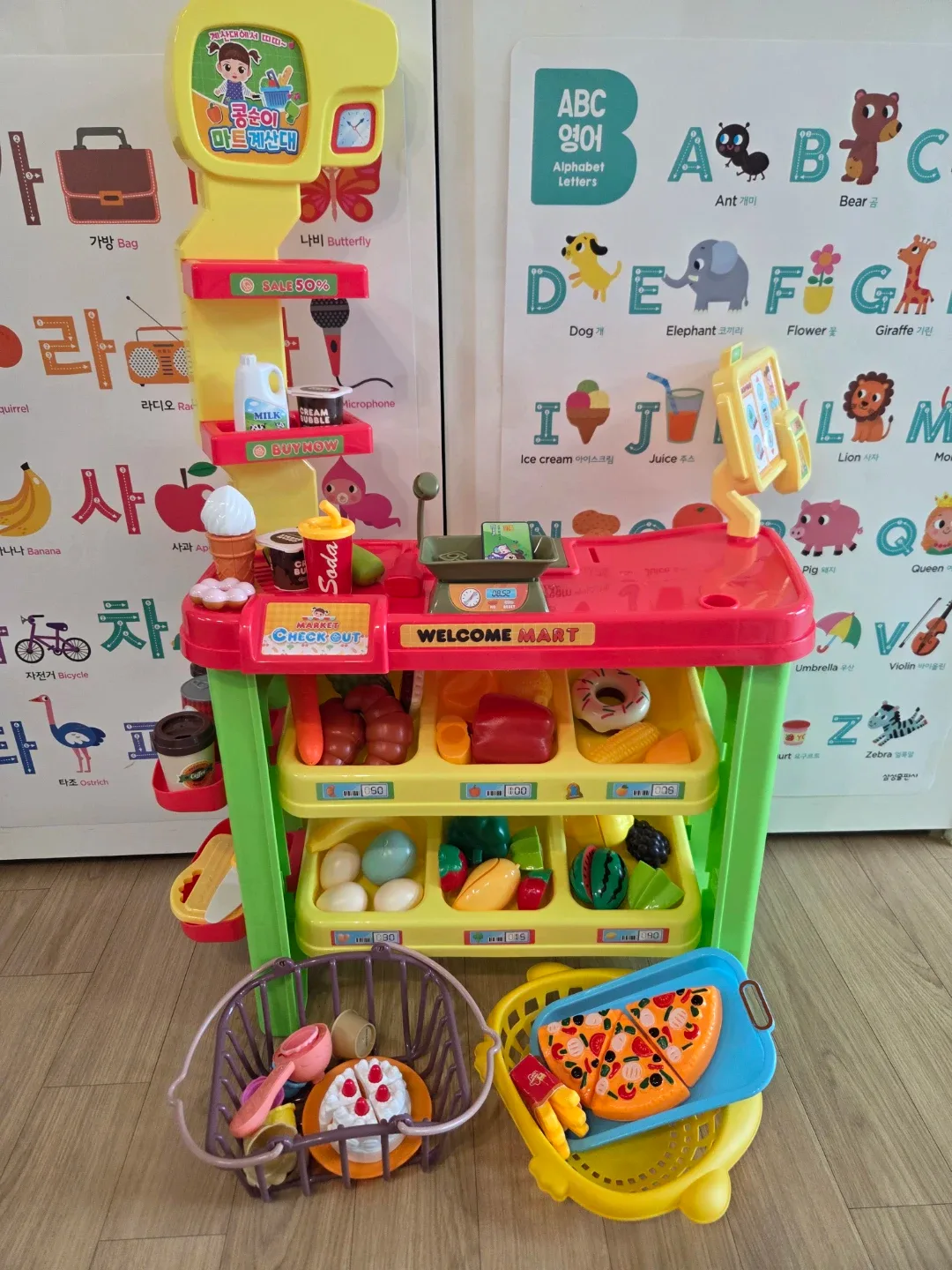 콩순이 웰컴마트 계산대 놀이 세트
