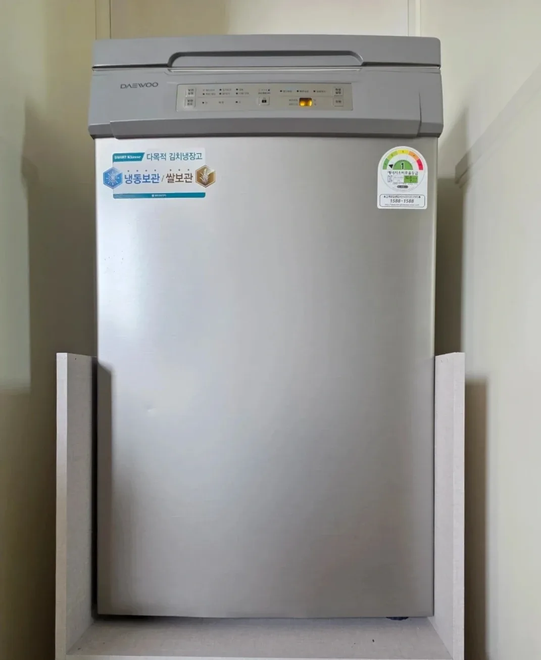 김치냉장고/갖다드릴수있음
