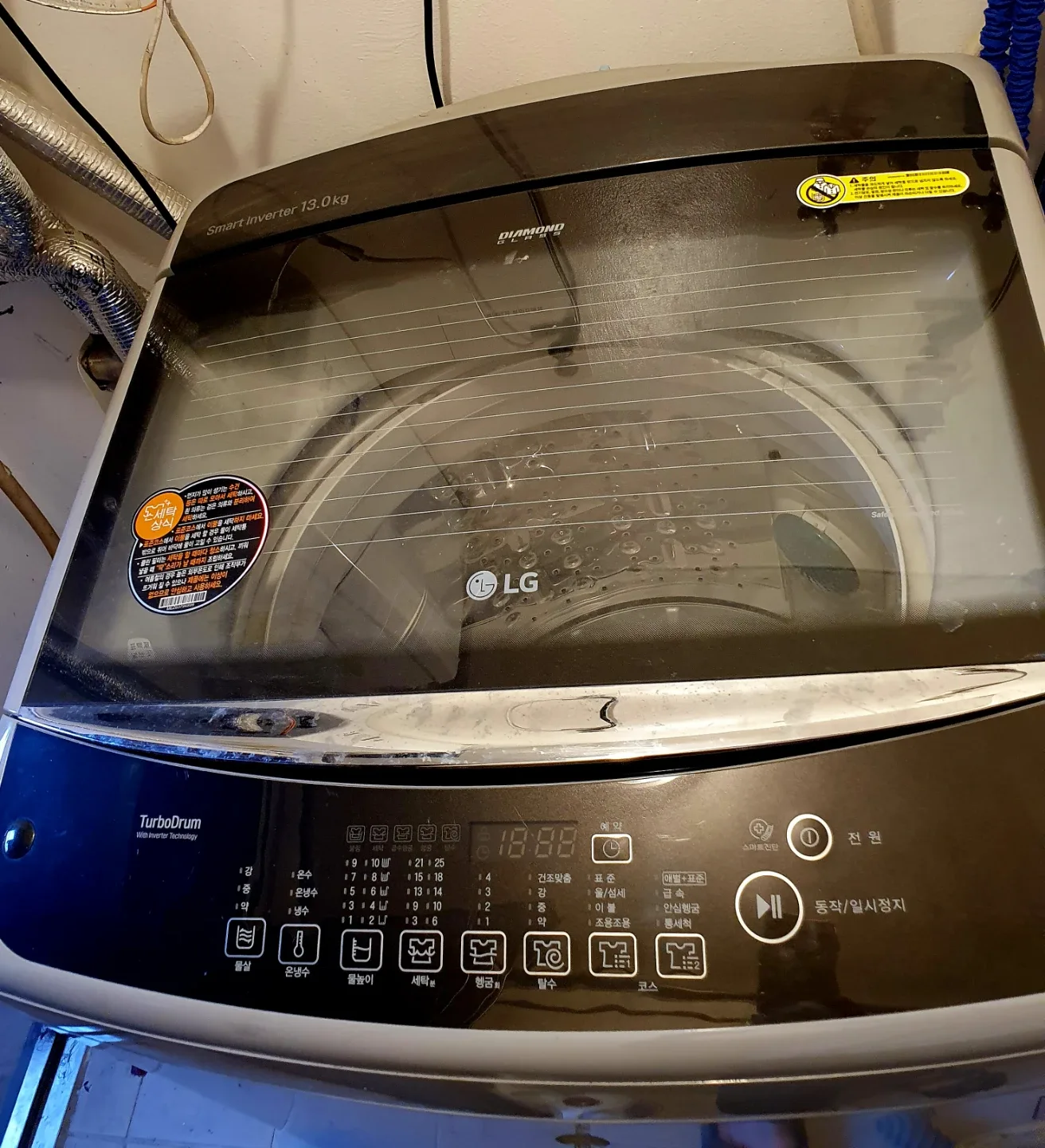 LG 통돌이 세탁기 13kg TR13BK 이사