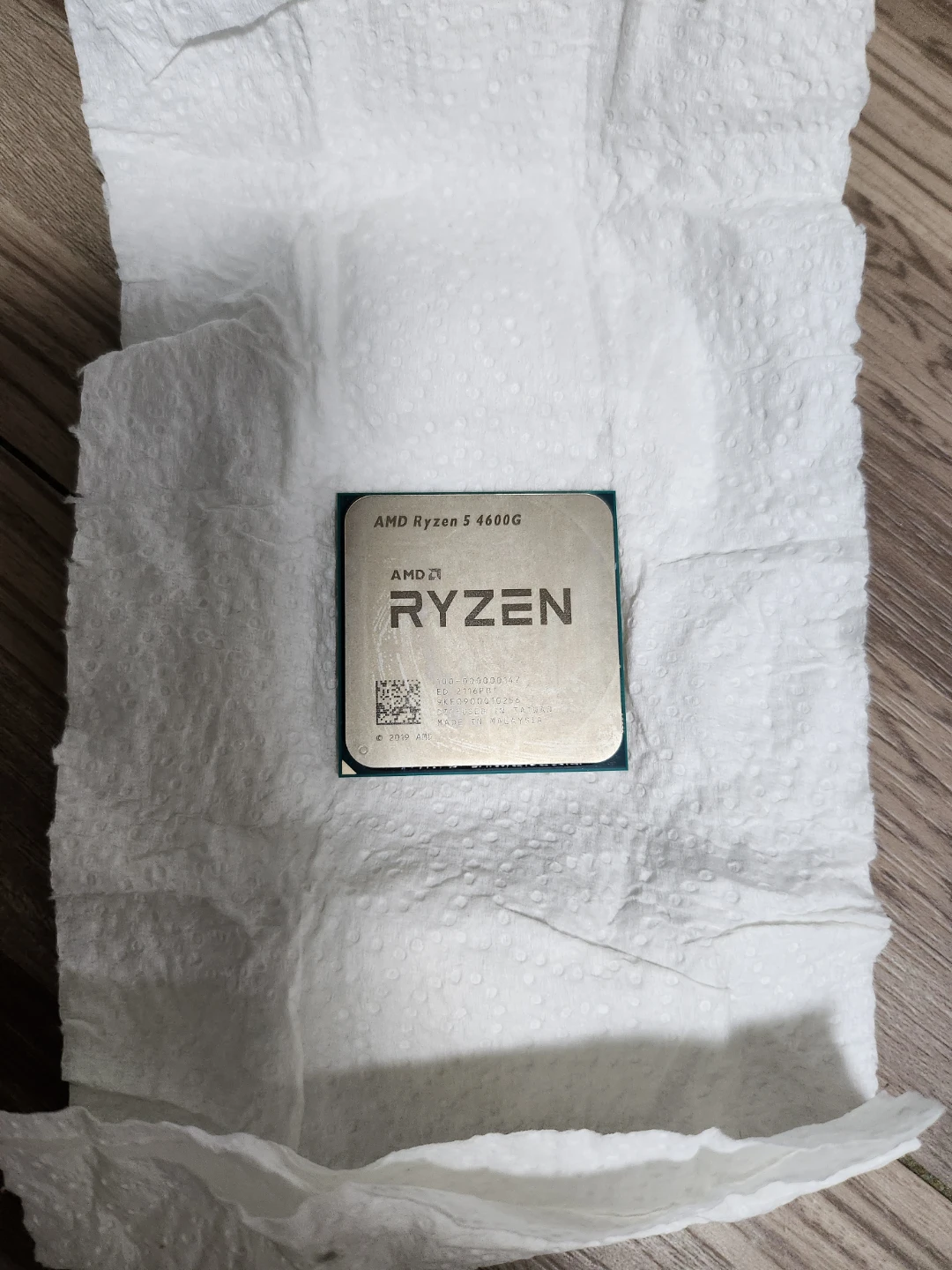 AMD 라이젠 5 4600G CPU | 디지털기기 | 당근 중고거래