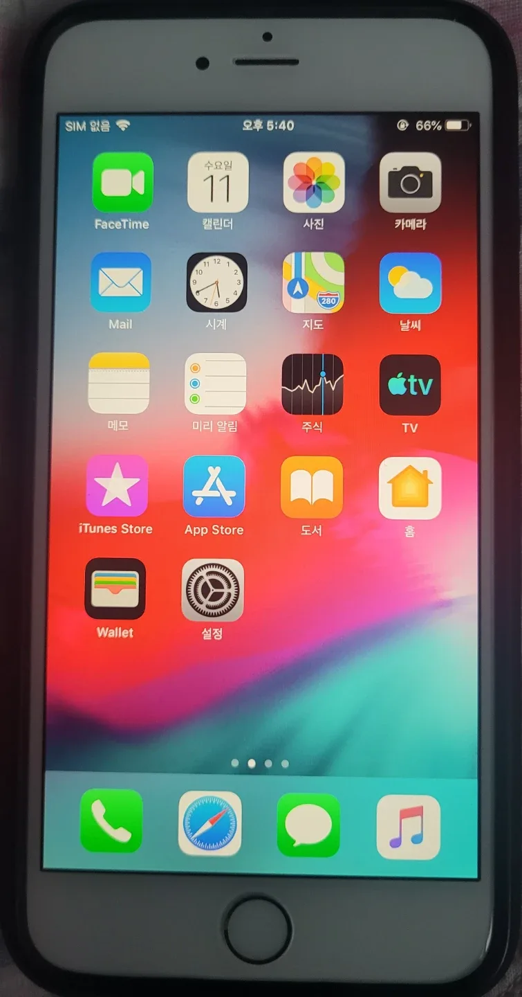 S급 아이폰 6 플러스 골드