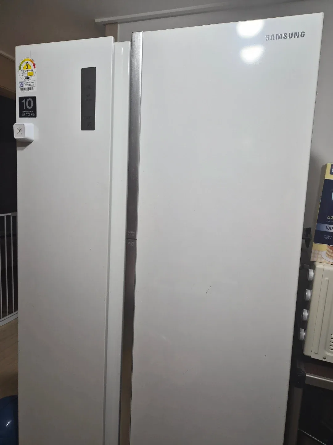 삼성 양문형 냉장고