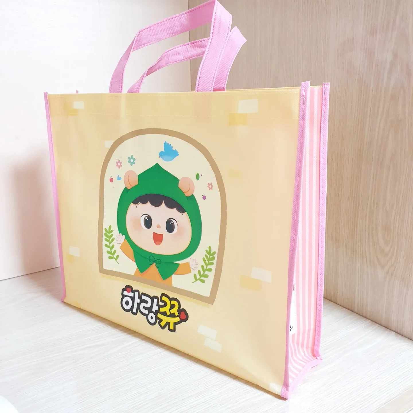 새상품🌈 하랑쮸 캐릭터 부직포 코팅 쇼핑백 보조가방 대형 부직포백 대 장바구니 분리수거 캠핑용품 피크닉 핑크 토트백