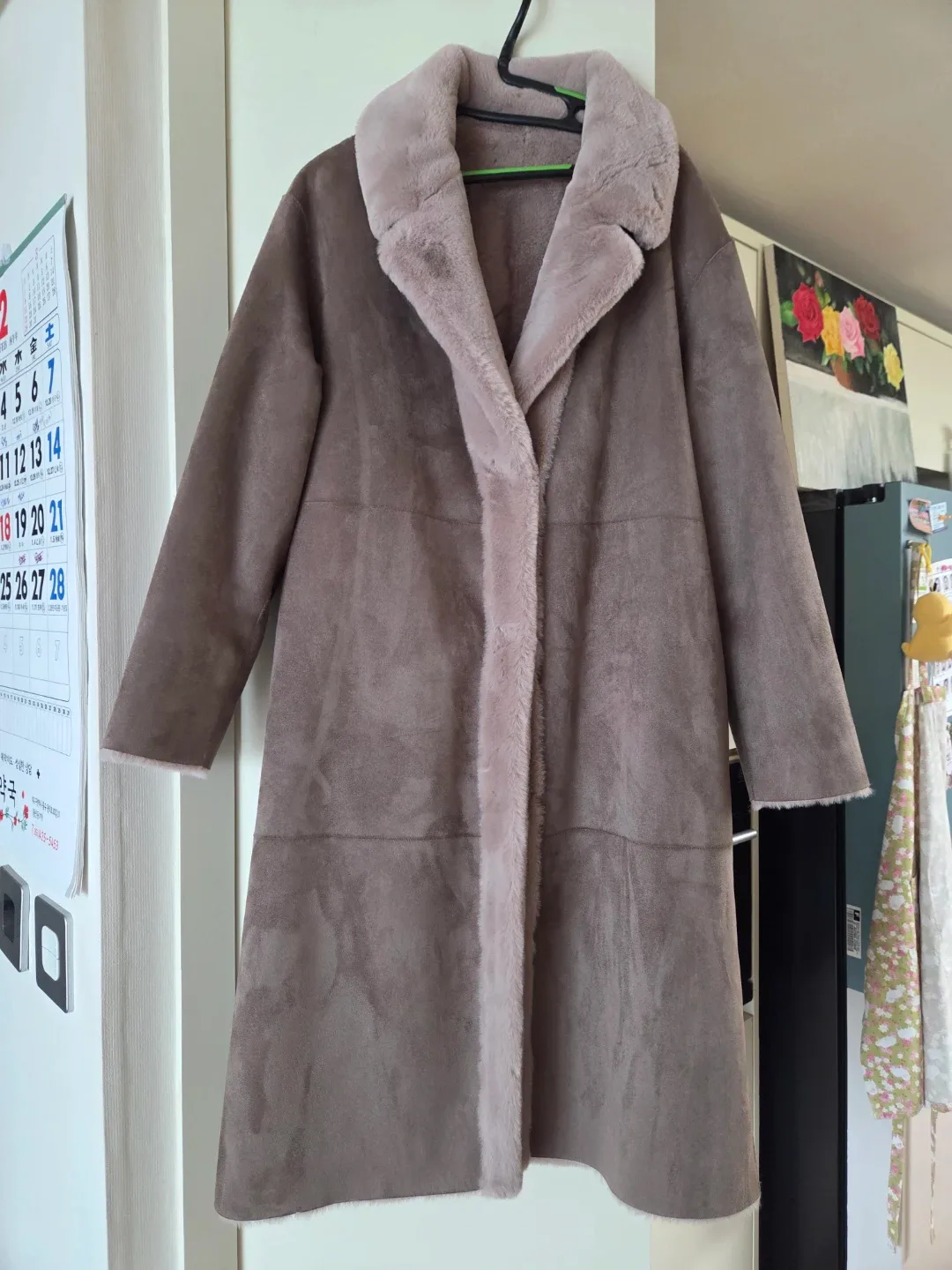 고급코트 빅사이즈