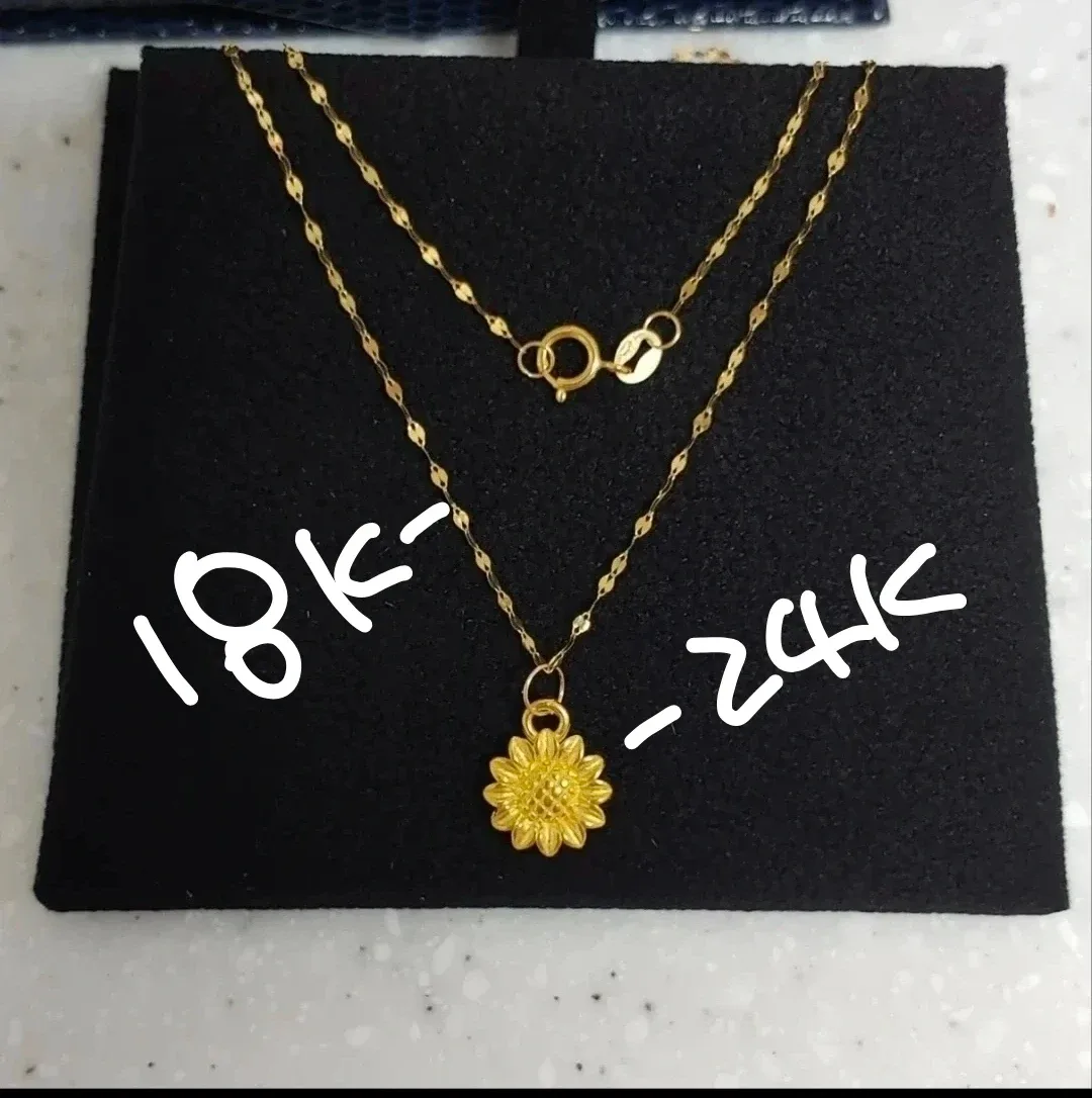 24k 순금해바라기,18k체인 총 20만원.14k비교불가