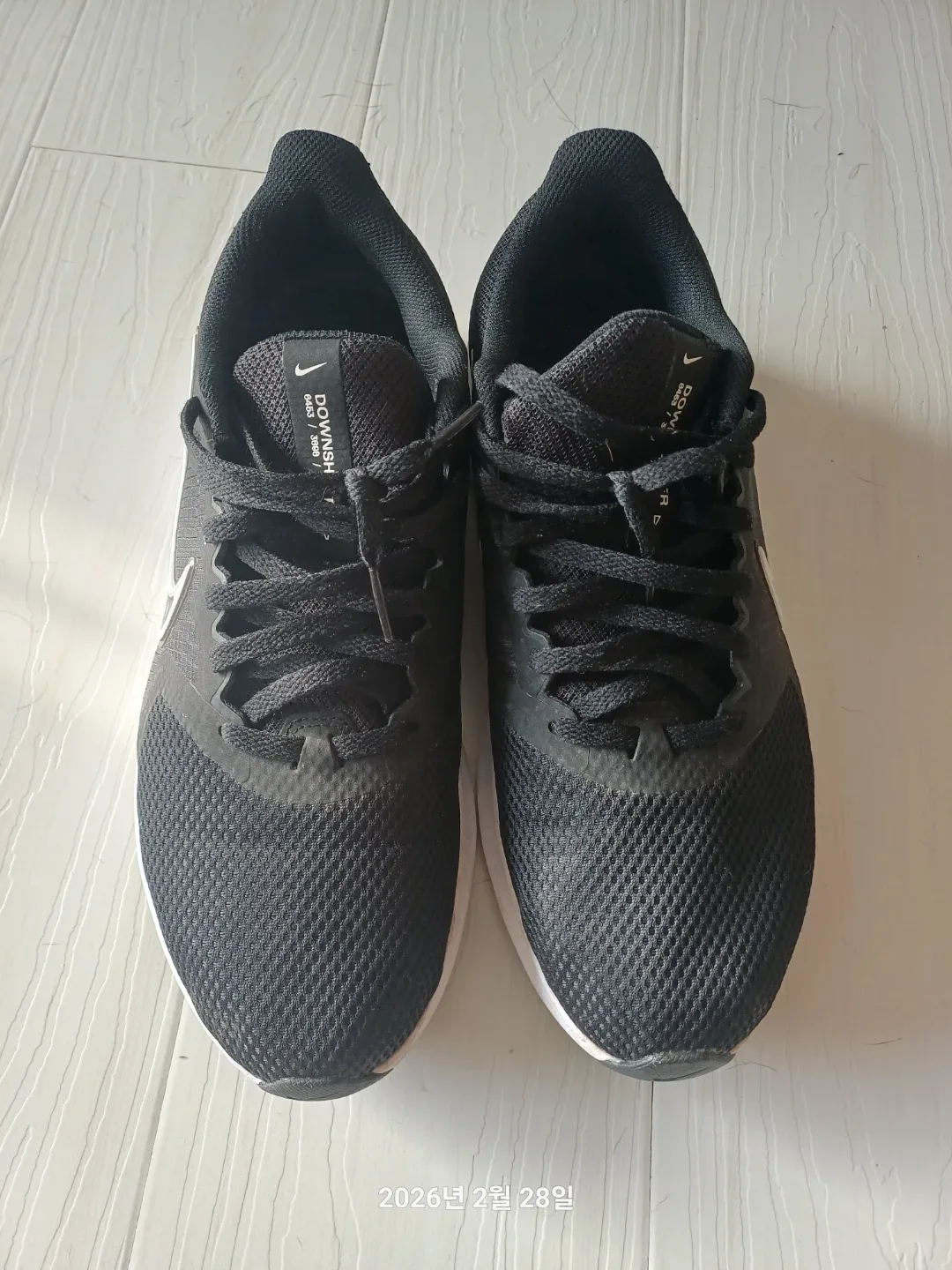 나이키신발265입니다