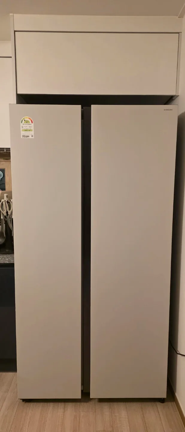 삼성 냉장고