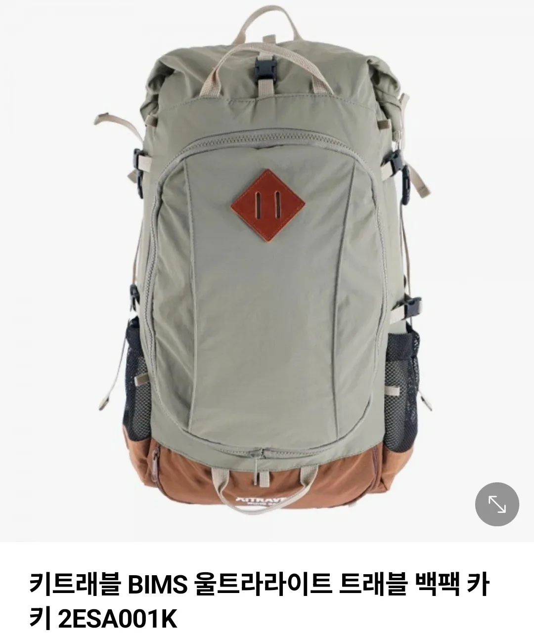 키트래블 여행가방 백팩 빔즈 BIMS
