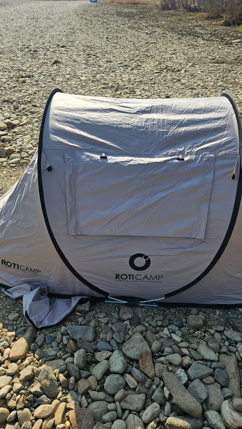 1인 캠핑 용품을 한 번에