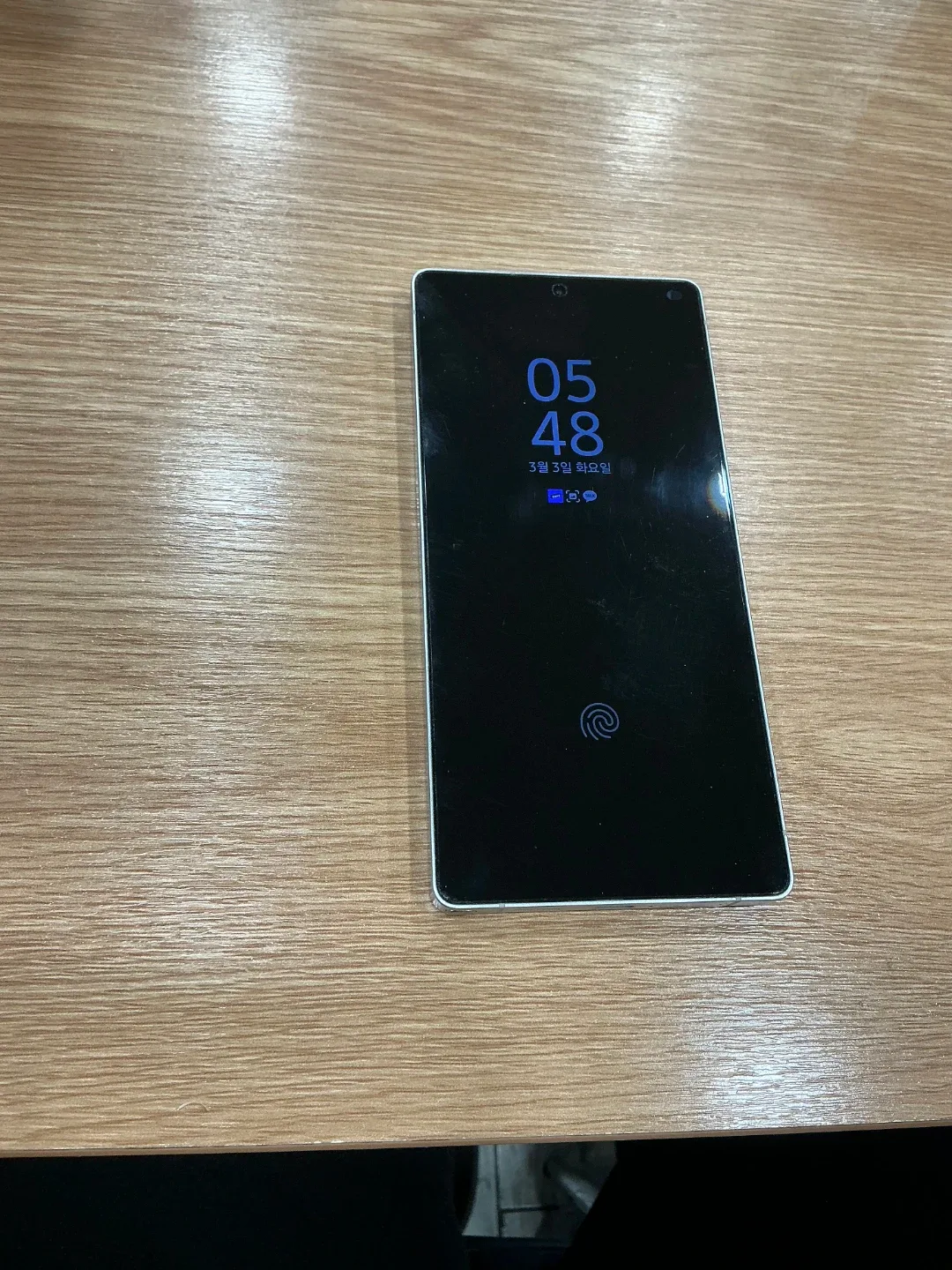S25울트라 512GB 실버블루