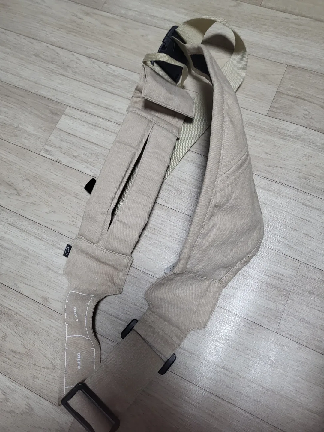 힙시트 아가띠