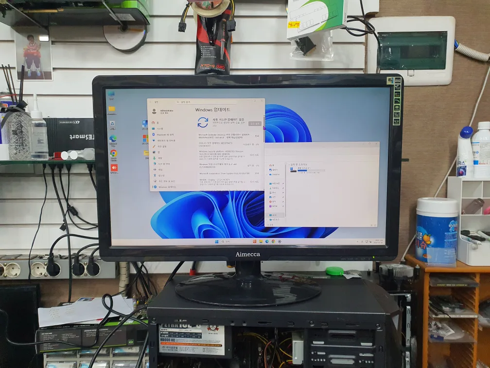 Aimecca 23인치 LED 모니터