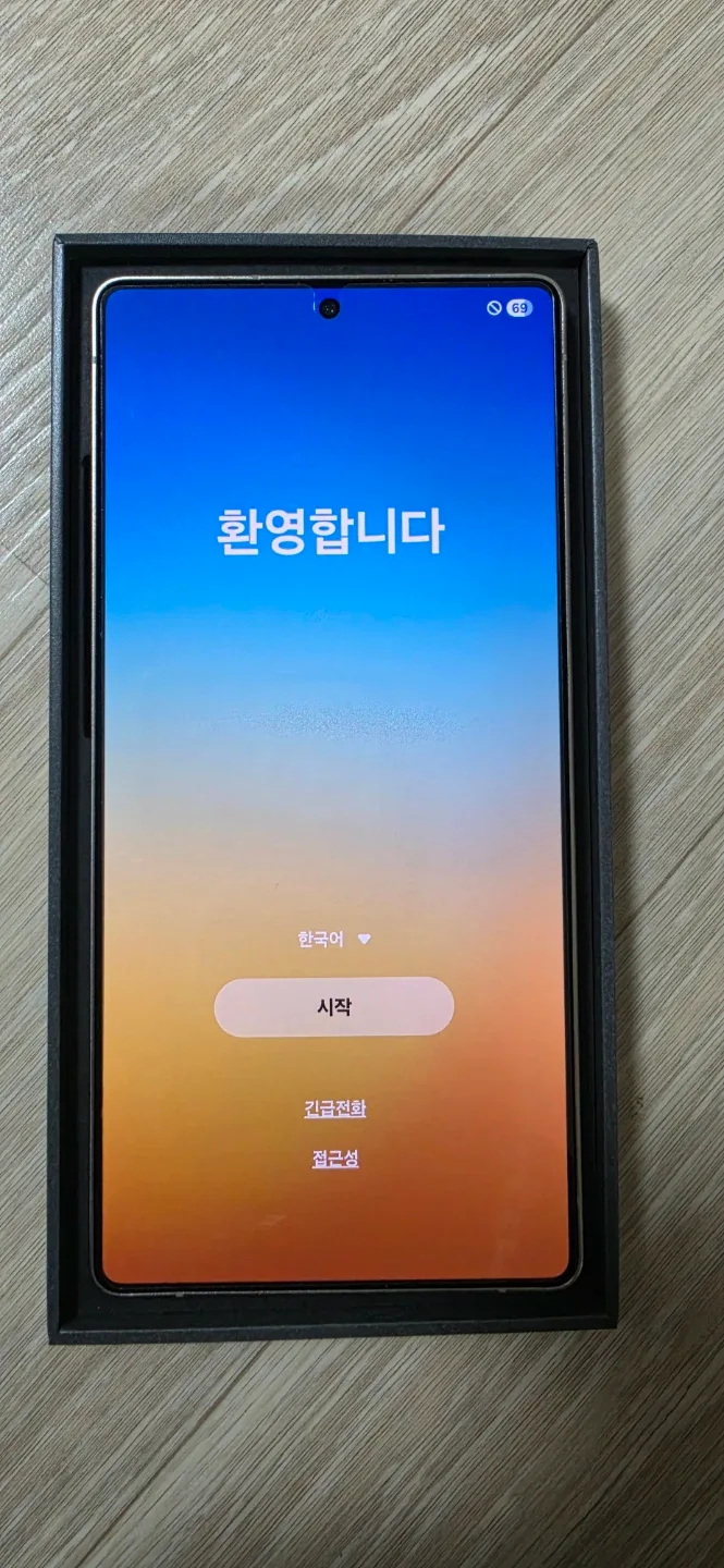 갤럭시 S25 울트라 512