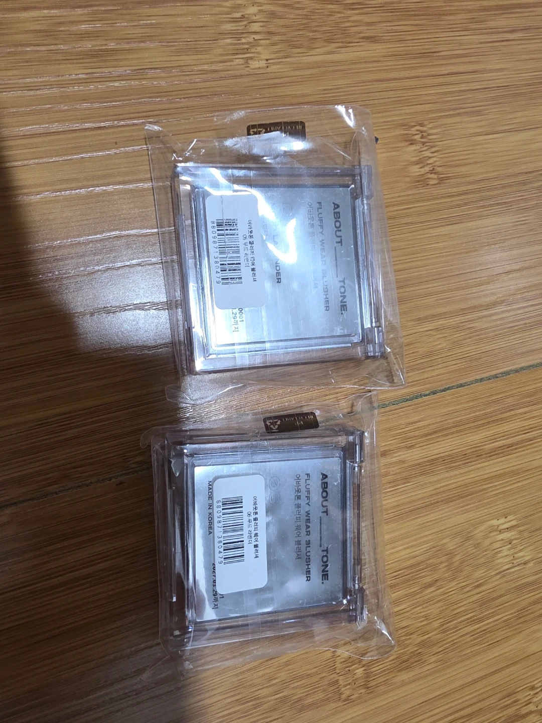 어바웃톤 플러피 웨어 블러셔 새제품 2개