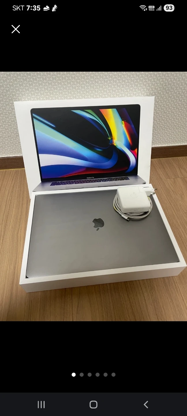 맥북프로 16인치 2019 i7 풀박스