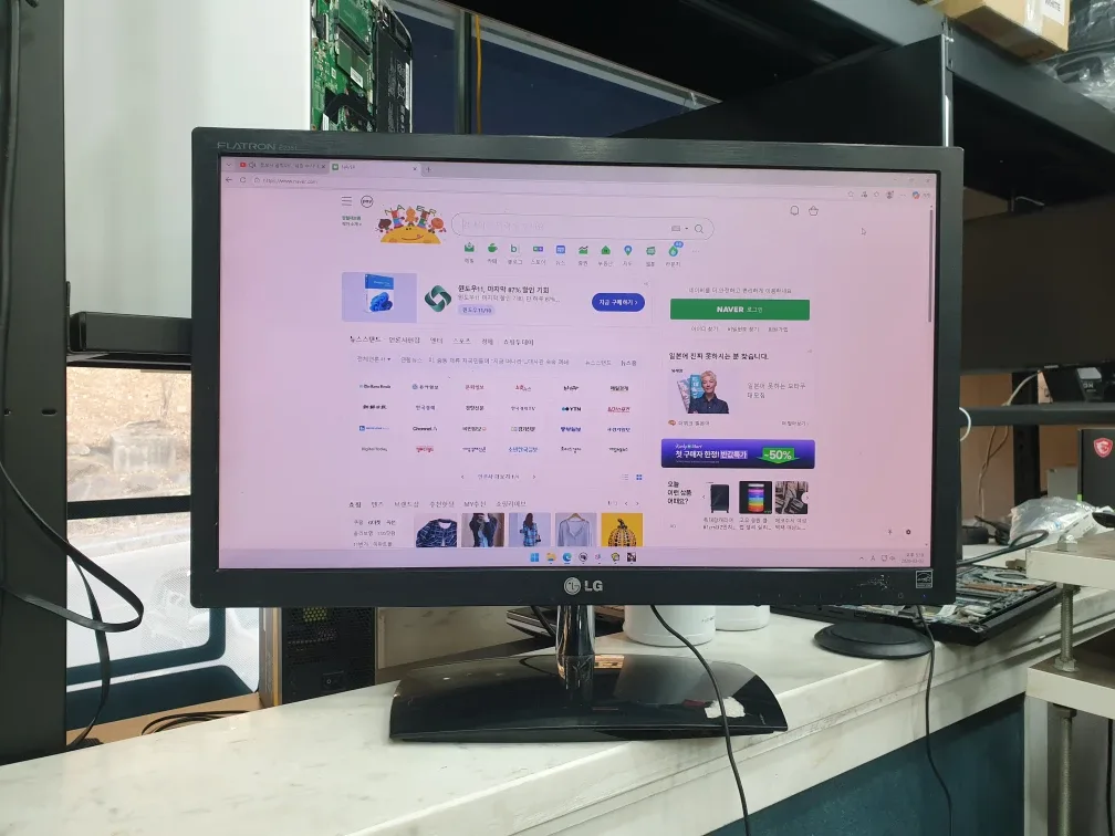 LG 23인치 모니터 E2351VQ 모니터 RGB DVI HDMI