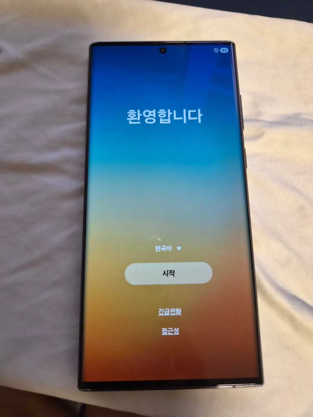 갤럭시 S22 울트라 512GB 블랙 케이스포함