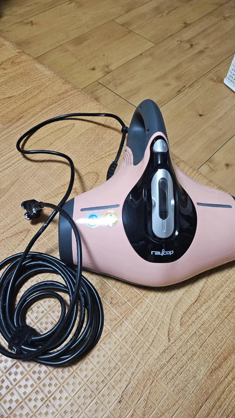 레이캅 침구 청소기