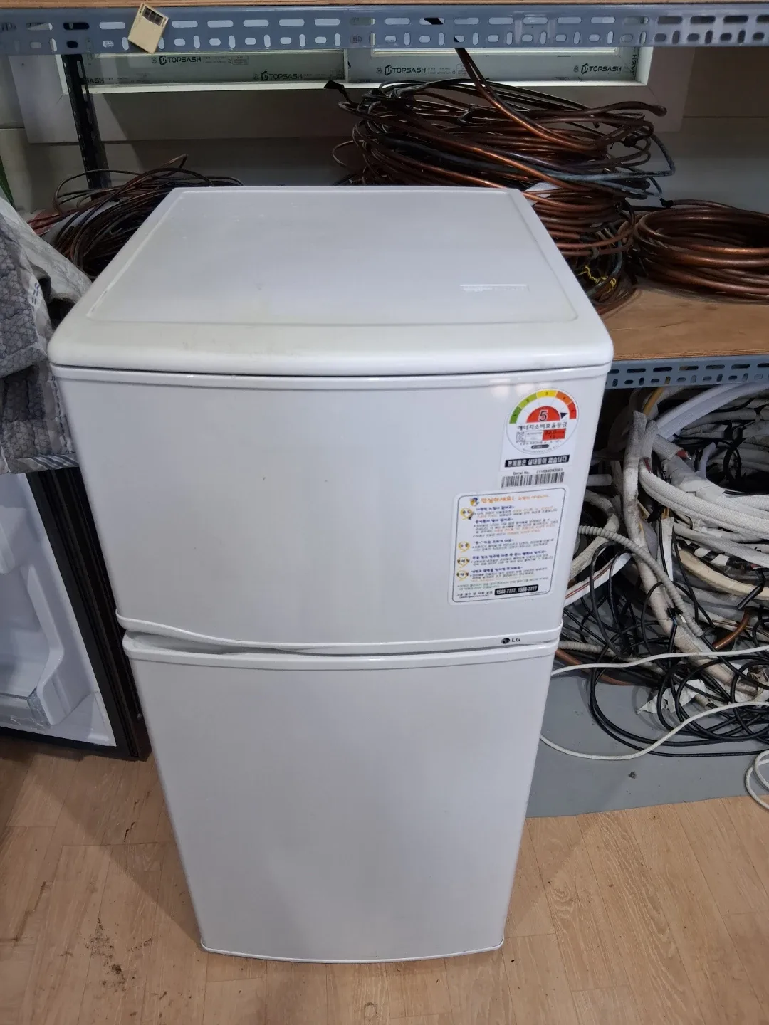 엘지  135리터 냉장고