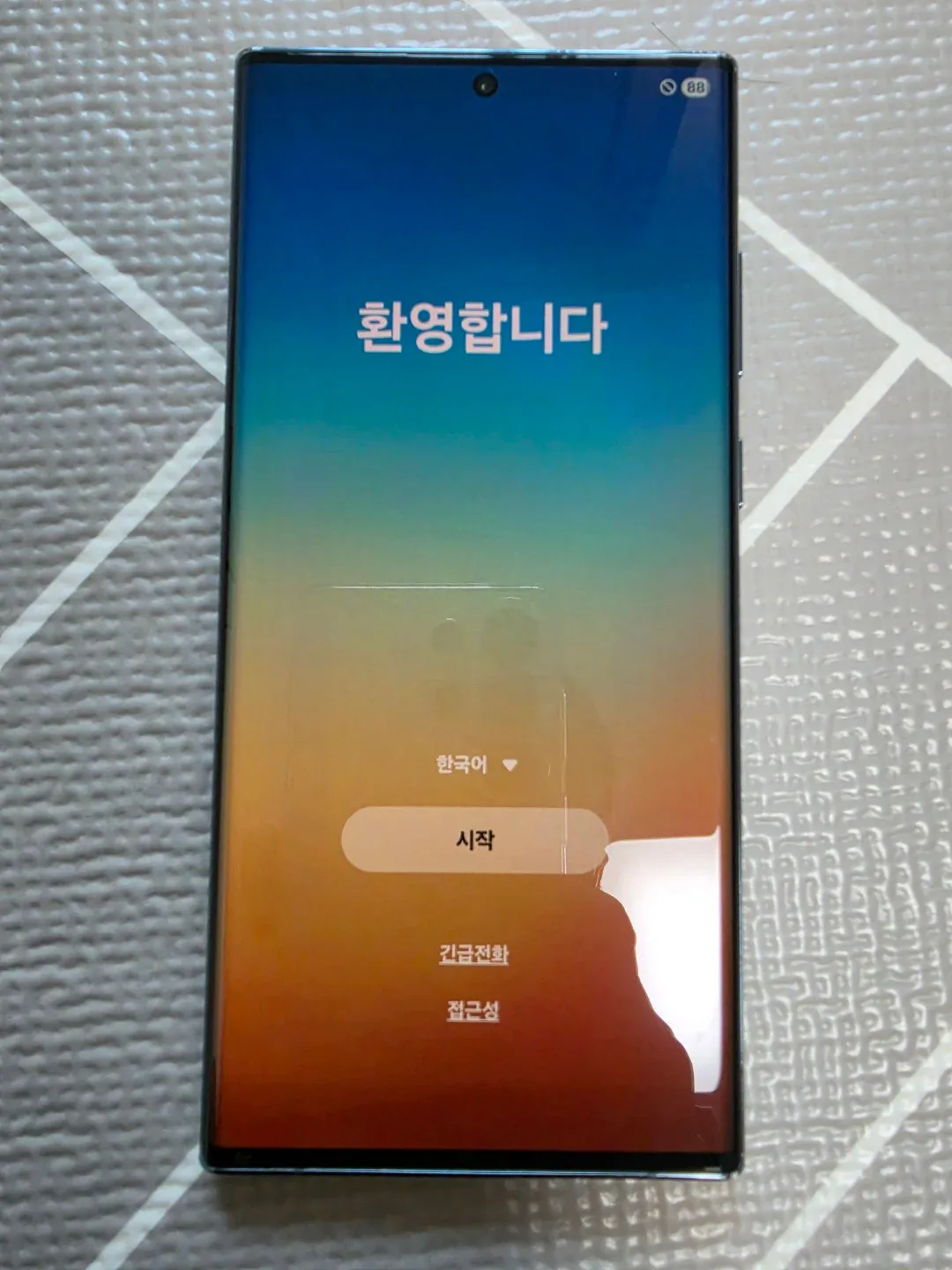 갤럭시 S22 울트라 256G 그린 판매합니다.