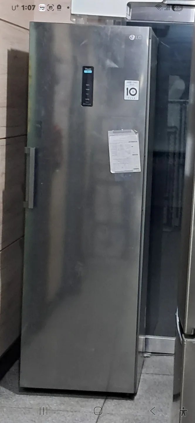 LG 냉장고 메탈