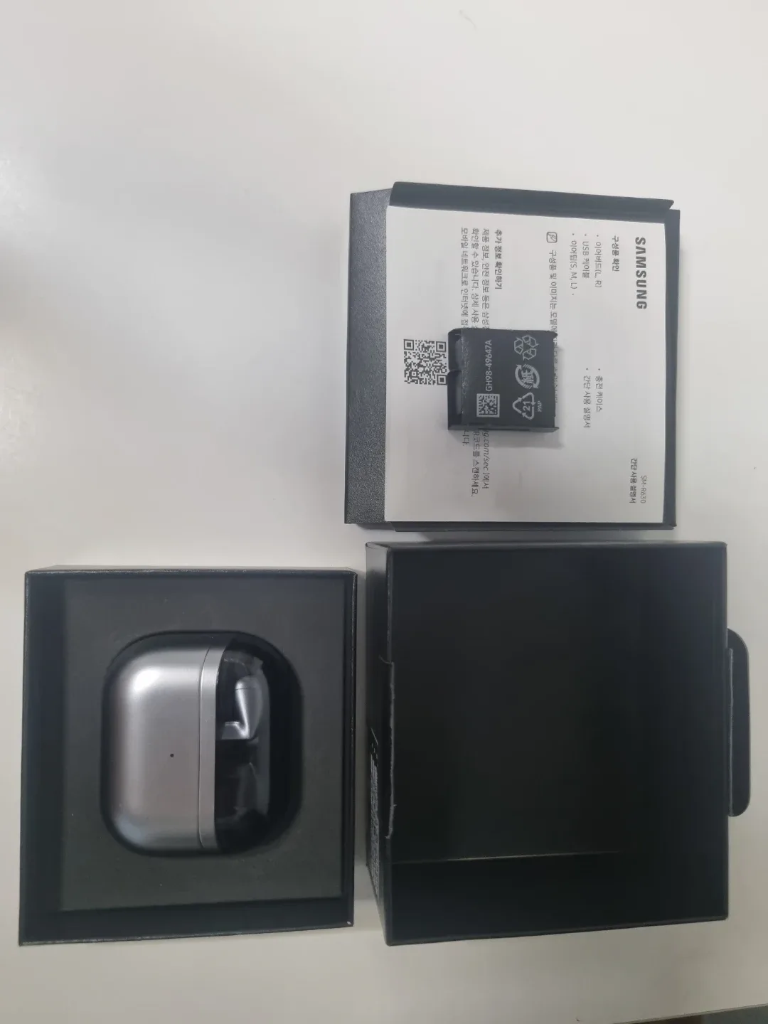 갤럭시 버즈3 프로 실버