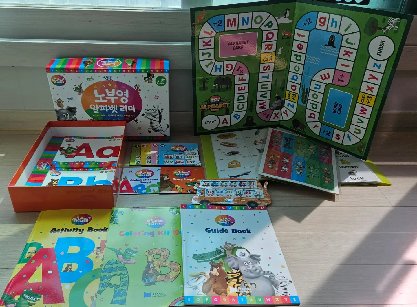 노부영 알파벳 리더 풀세트