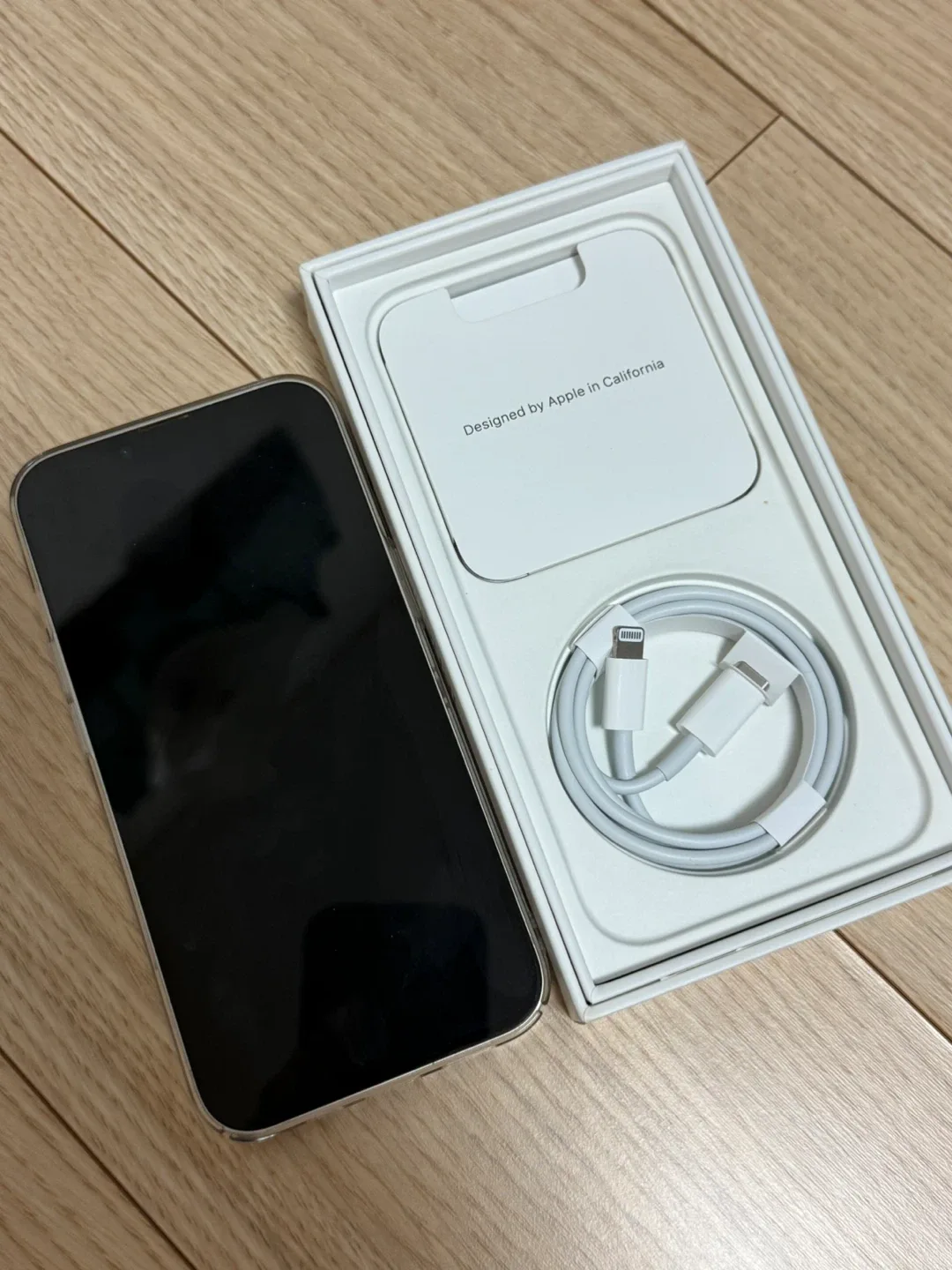 아이폰 13 128GB 스타라이트 풀박스