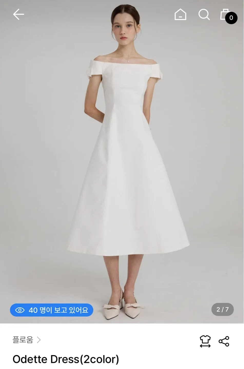 플로움 Odette Dress (S, 1회착용)