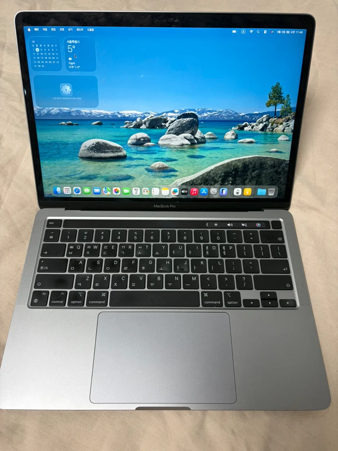 애플 맥북 프로 M1 13인치 스페이스 그레이