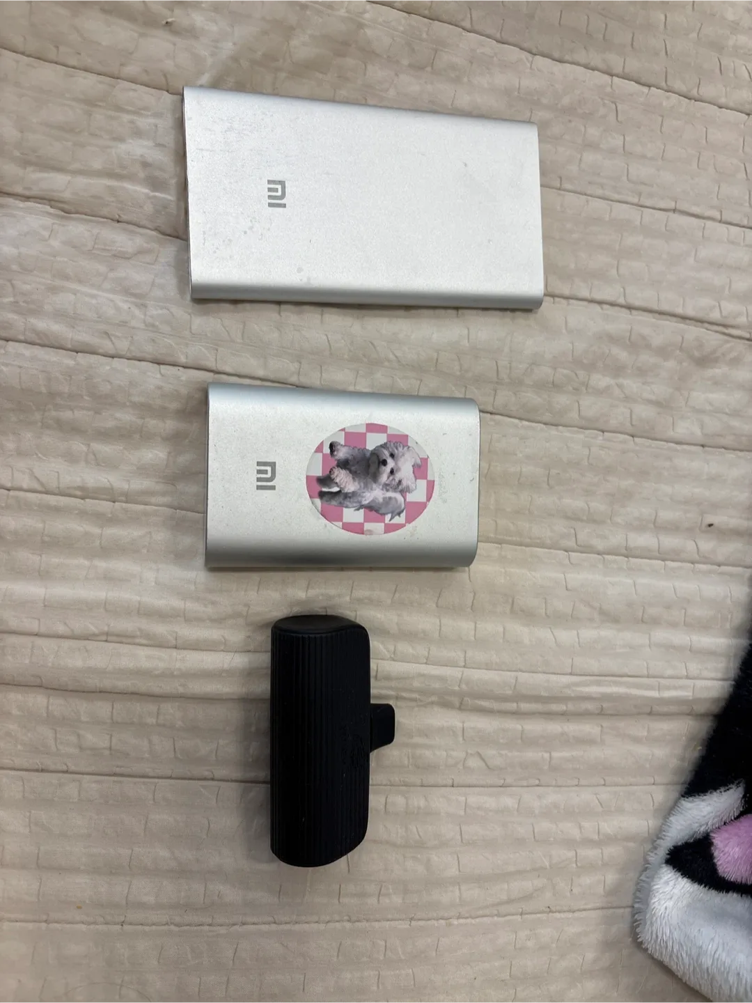 보조배터리