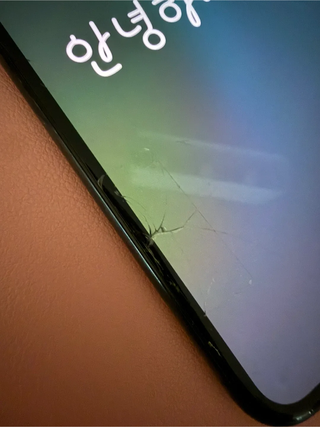 아이폰 11 Pro max 액정 파손