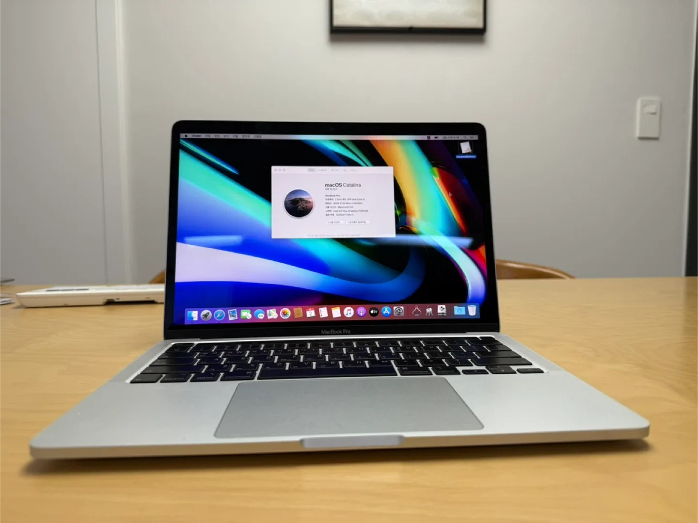 맥북 프로 13인치 2020 i5 16GB/500GB - 고급 CTO