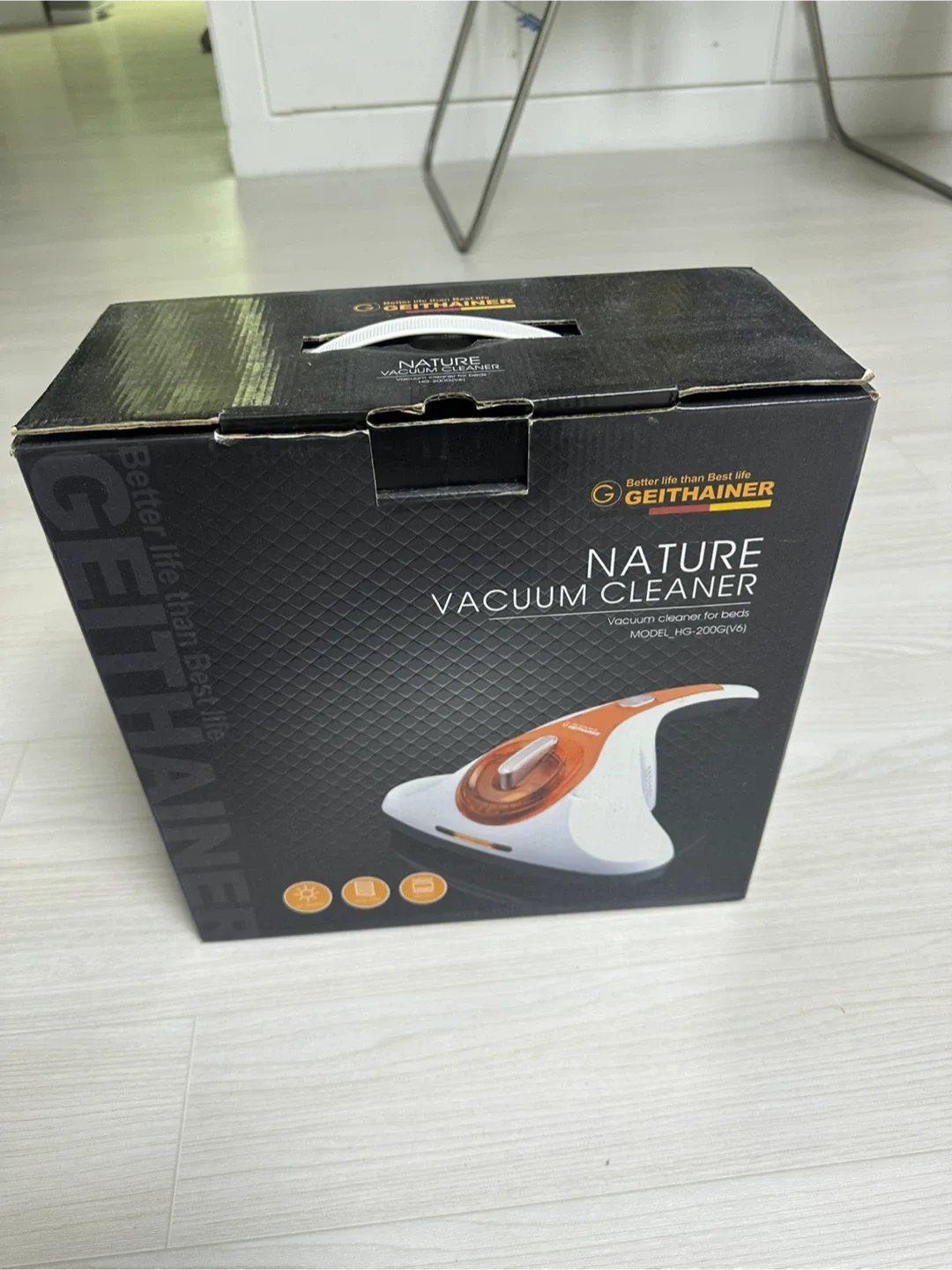 가이타이너 침구청소기 HG-200G(V6)