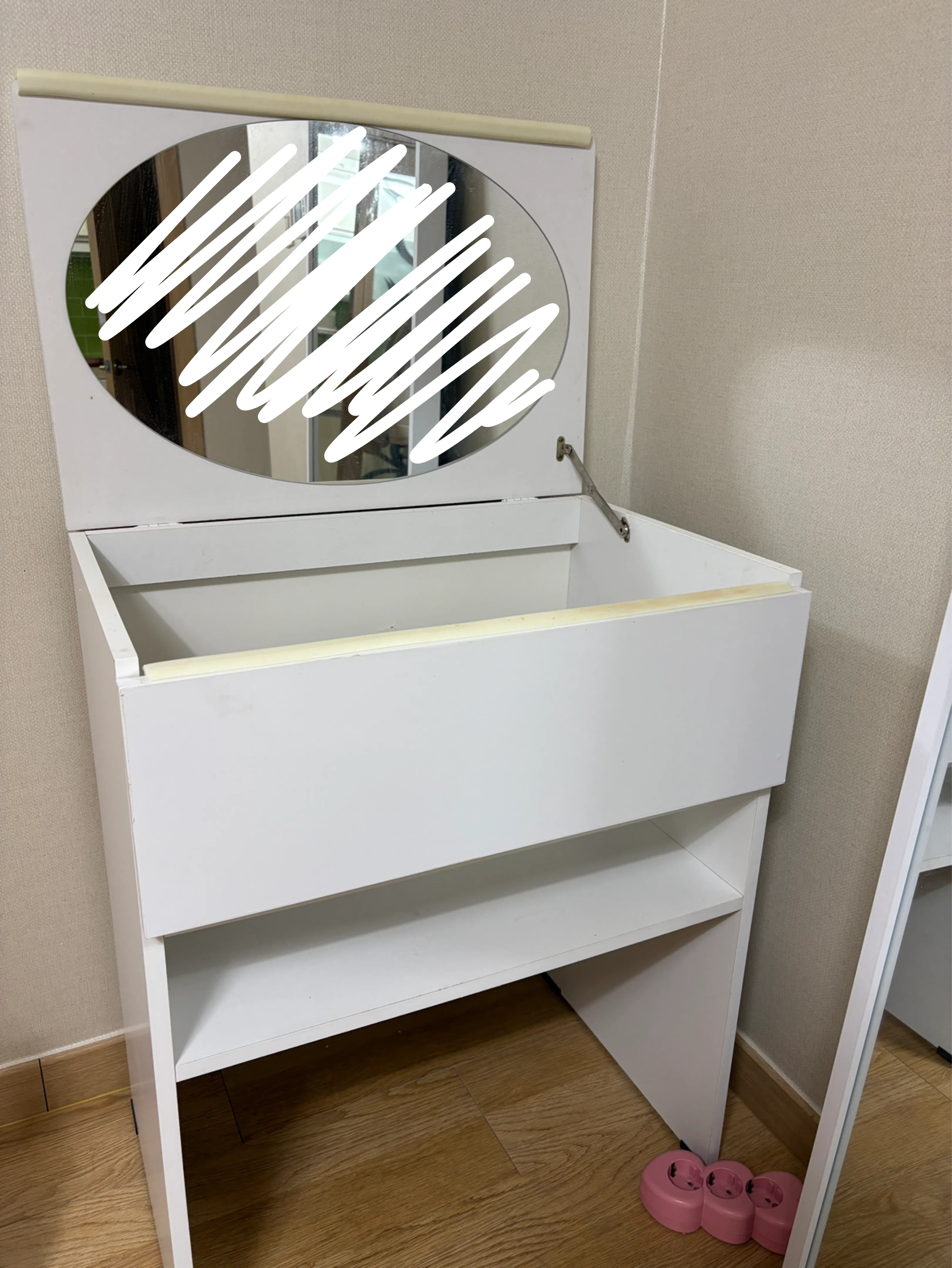 화장대