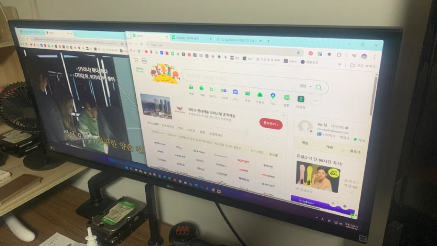 LG 34WL500 34인치 울트라와이드 모니터