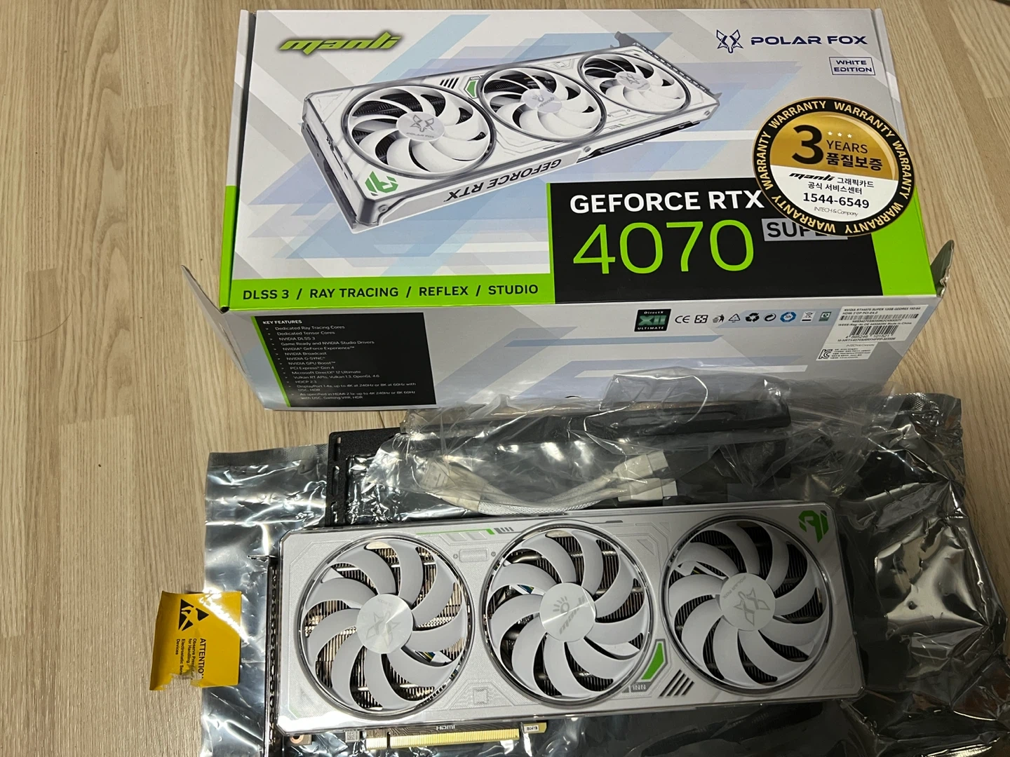 만리 Polar Fox RTX 4070 Super 화이트