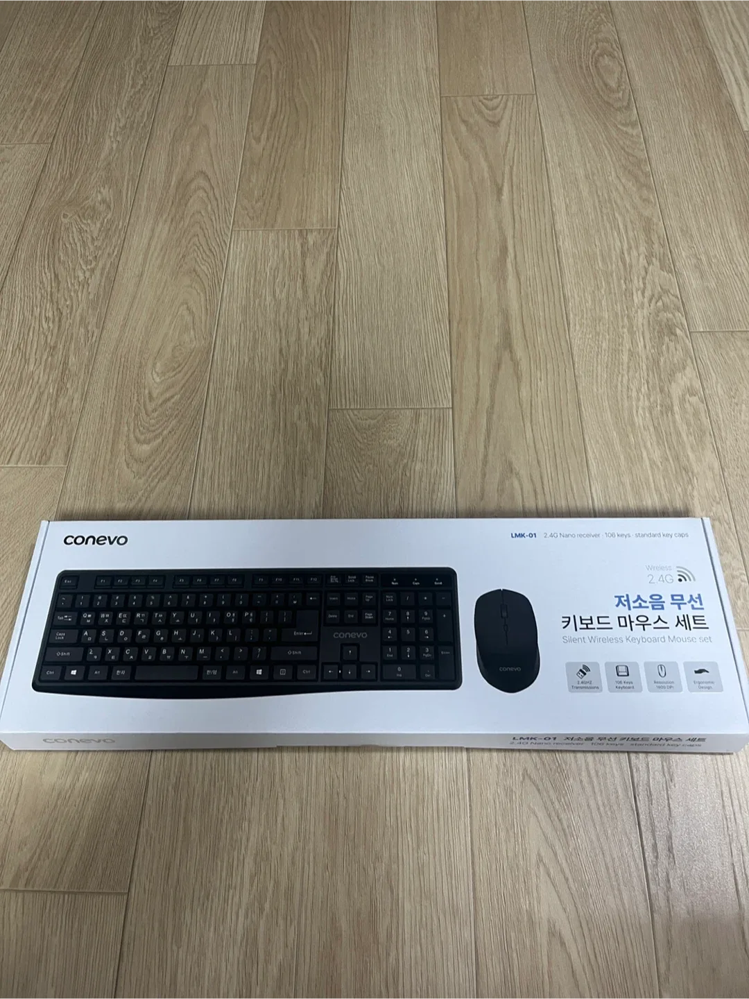 코네보 저소음 무선 마우스 키보드 세트 팔아요~
