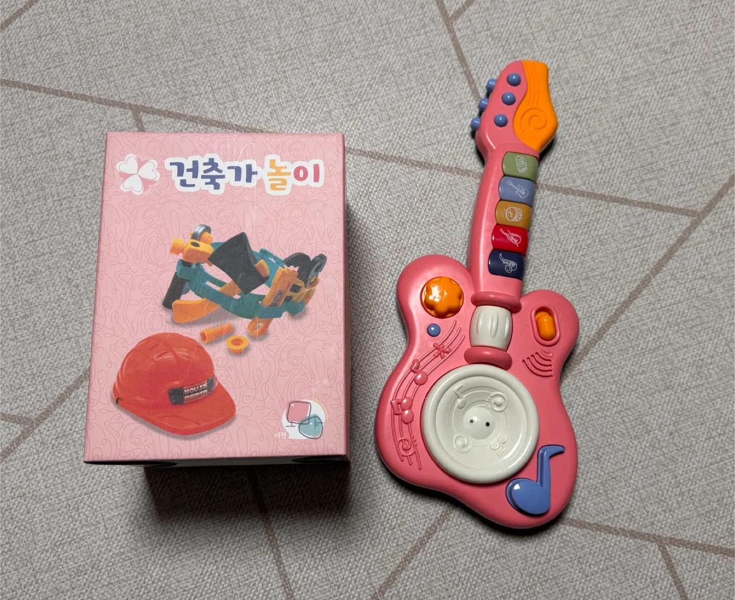 [상태좋음] 건축가 놀이 & 핑크색 유아용 기타 장난감
