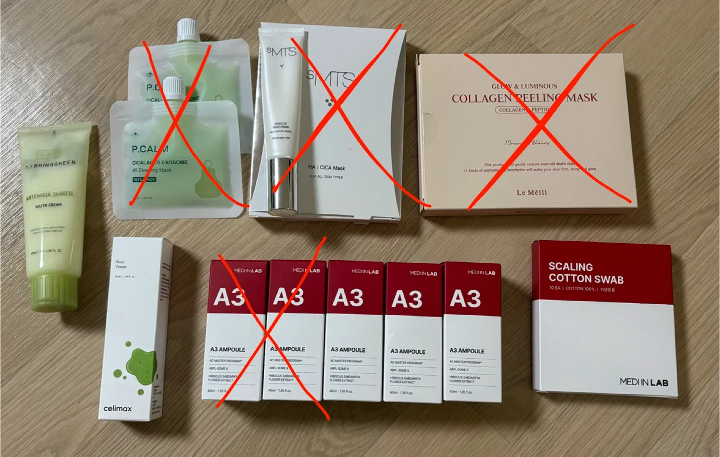 [파격인하] 미개봉 새상품 화장품 떨이! (천원 단위 처분)