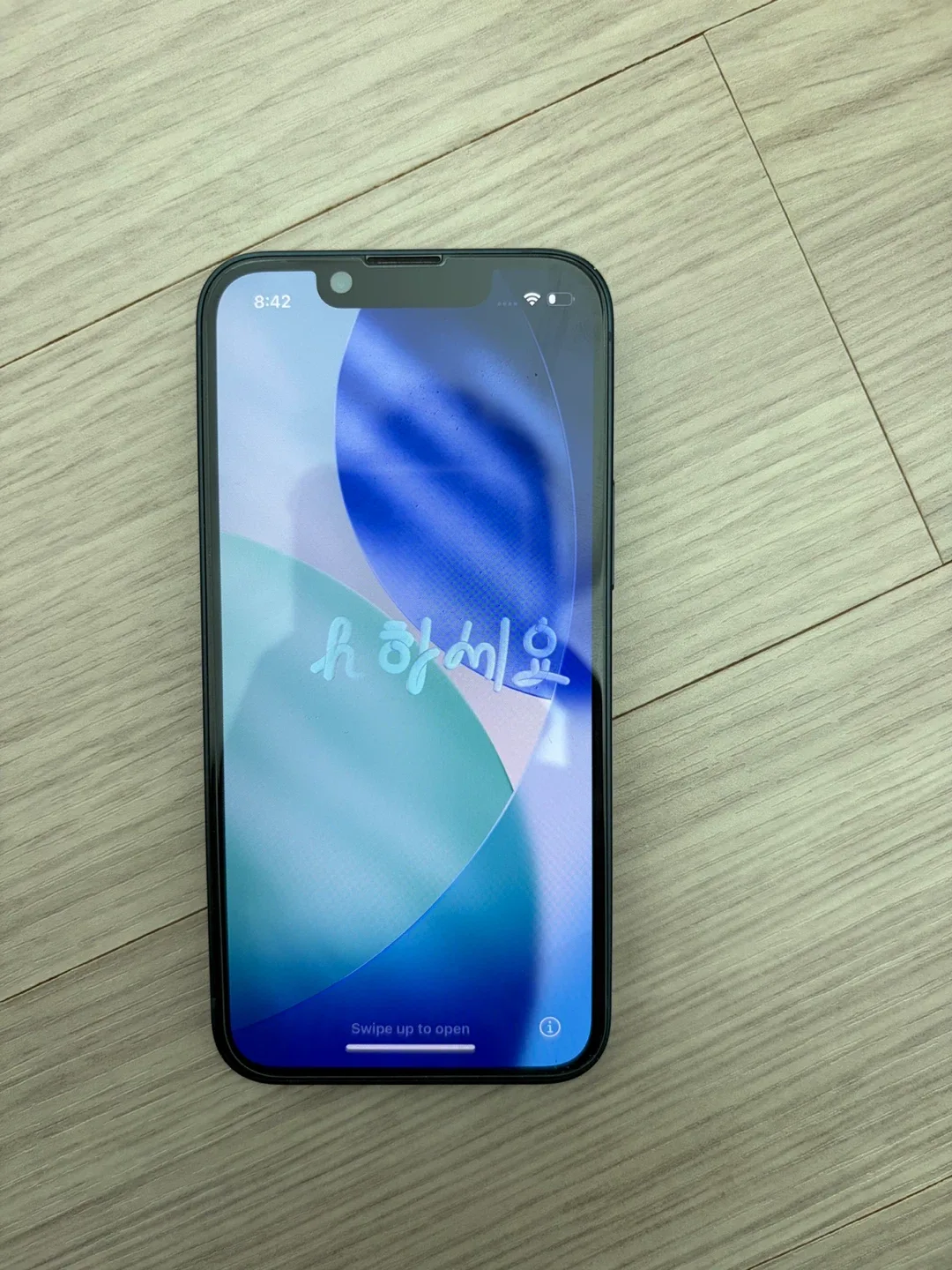 아이폰13미니 블랙256