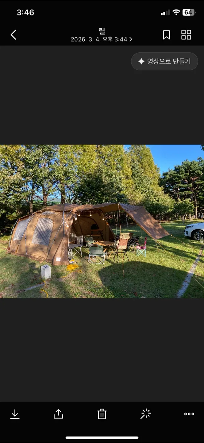 스노우라인 Prime Deluxe Plus 텐트 (탄색)